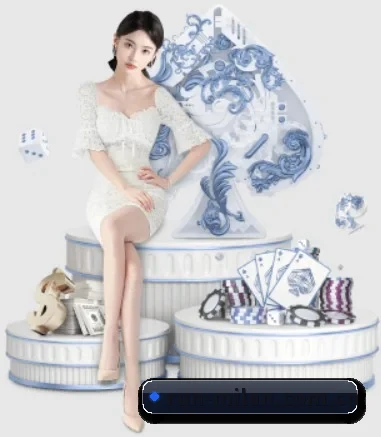 米兰体育 APP 界面